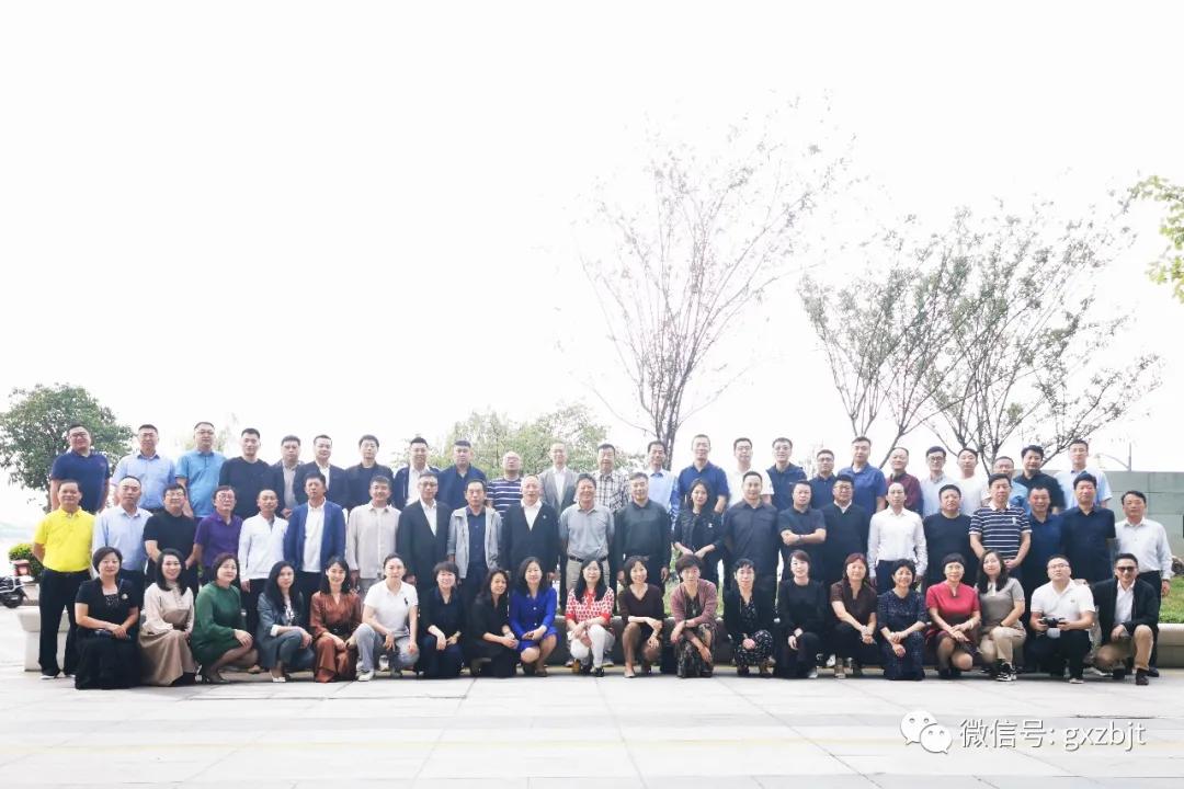 国信国际工程,国信招标成立