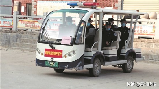 “微信一万步”中 我看到你战疫的样子