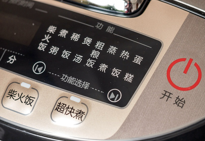 象印ih压力电饭煲测评,象印电饭煲好还是美的电饭煲好