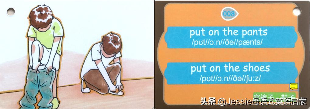 英语启蒙闪卡推荐,英语启蒙卡片推荐