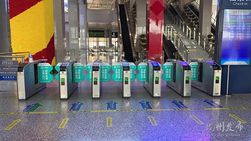 衢州火车站普速列车,衢州普速列车票