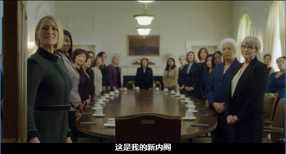 纸牌屋剧集评分,电视剧纸牌屋第一季豆瓣评分