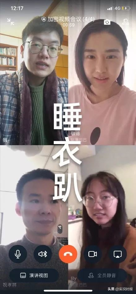 昨天，有两亿人实现了“躺着赚钱”...