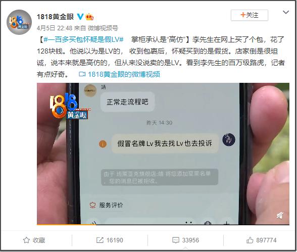 辉煌30年的电影,辉煌三十年电视剧