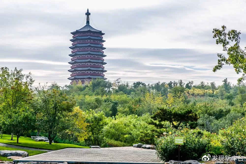 【FENG爆】5·19中国旅游日——*情纵**丰台，感受无限美景！