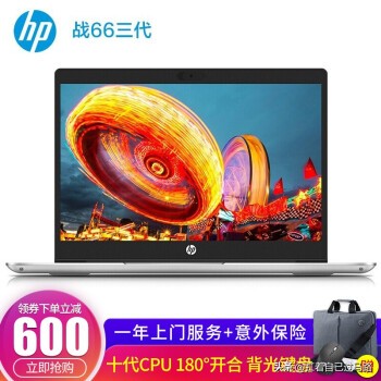 惠普笔记本怎么看配置,惠普与华硕哪个好呢