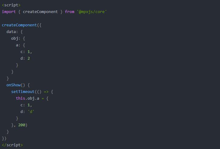 微信小程序开发技术架构,微信小程序开发项目目录结构说明
