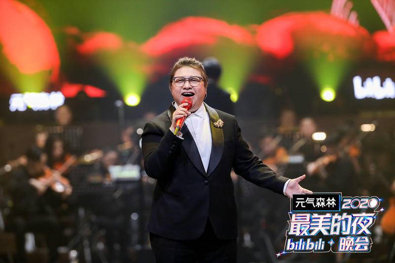 b站的历史记录有的没了,b站已停止运作