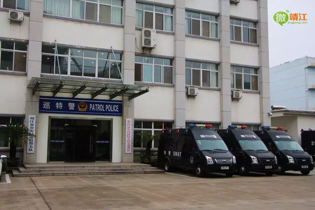 微靖江,野狼突击队靖江