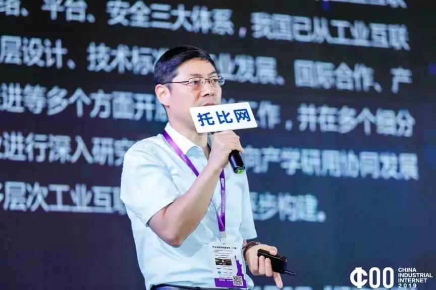 涓浗浜掕仈缃戦噾铻嶉鍐涗紒涓氱櫨寮烘,缁撮噾2019鎺掑悕