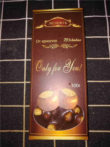 有没有什么包装很丑但超级好吃的,那些包装不好看却很好吃的美食