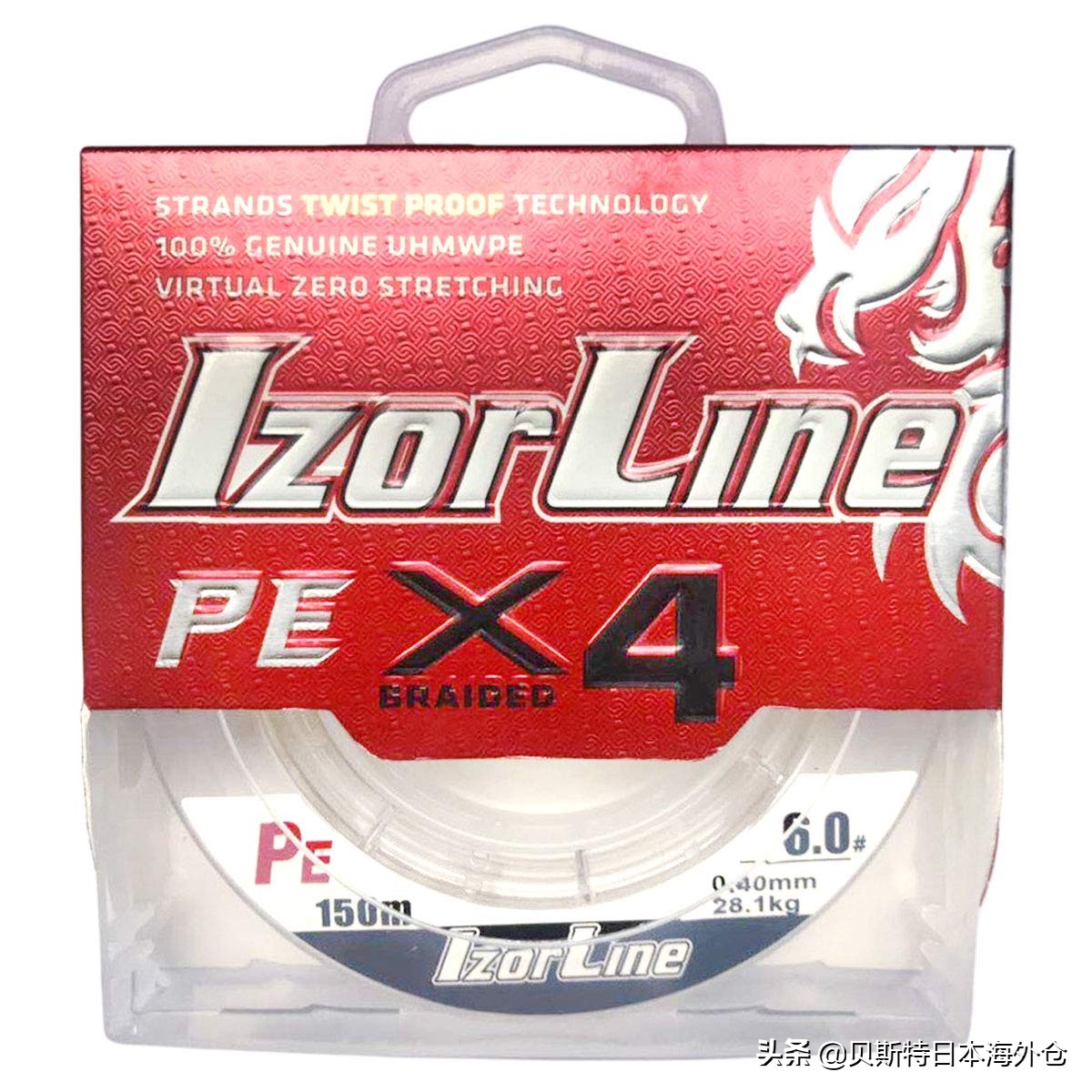 日本pe鱼线,钓线pe线推荐