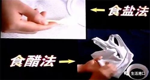 衣服沾上果汁怎么洗,衣服沾上果汁怎么清除