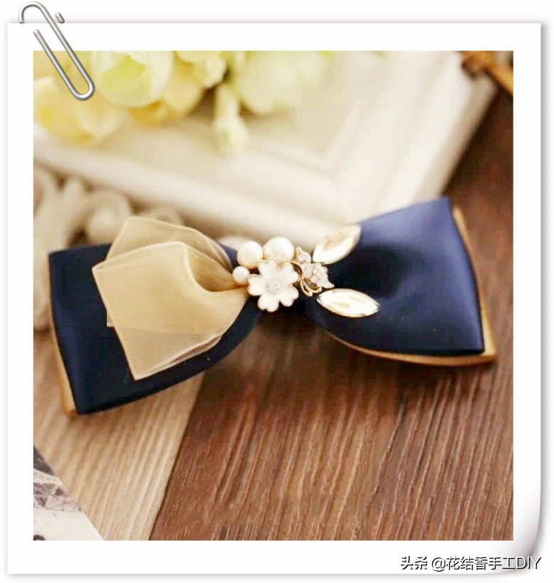 蝴蝶结发饰手工制作简单,蝴蝶结发饰diy教程网红大蝴蝶结