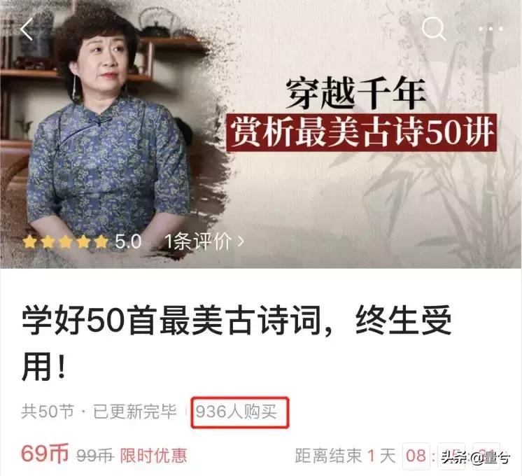 传统文化推广人,弘扬传统文化共建美丽家园