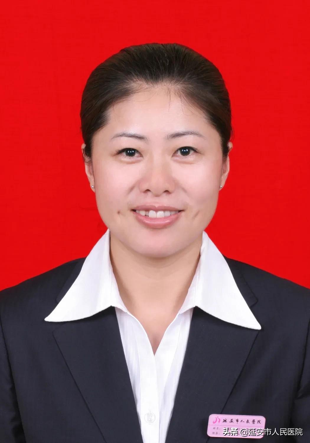 延安市人民医院护士长,延安市人民医院护理部主任