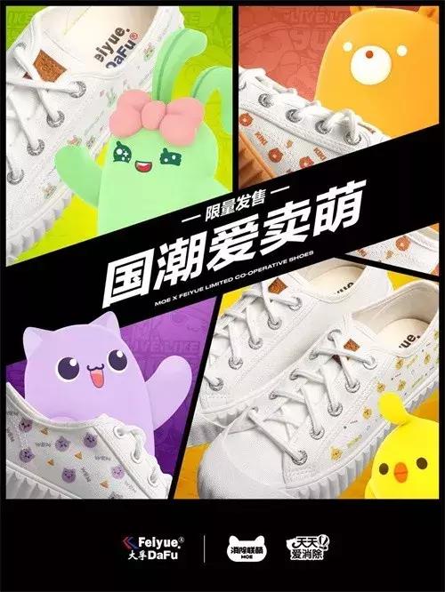 天天爱消除手游官网,天天爱消除6000关