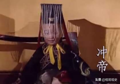 皇嗣衰微的轮回极限,或致封建王朝难以逾越300年大关