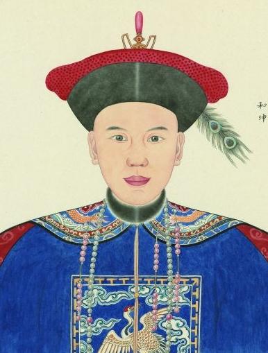 讲解恭王府和珅,导游讲解恭王府和珅的故事