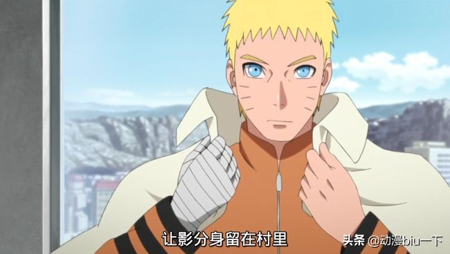 木叶村各代火影历程,火影人物客观评价
