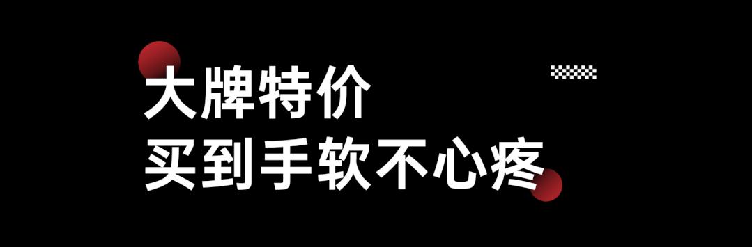 丝芙兰彩妆香氛图片,丝芙兰彩妆什么时候八折