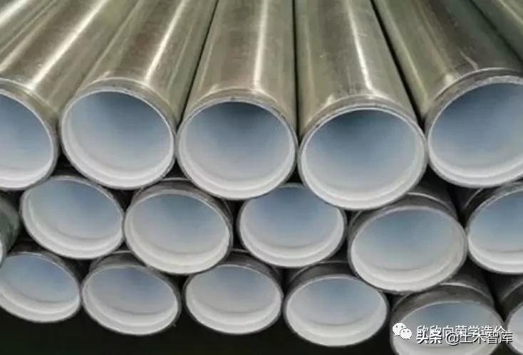 给排水工程常用管材及附件