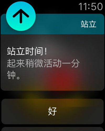 AppleWatchSeries7银色不锈钢相伴一周，边框是真窄，续航是真差