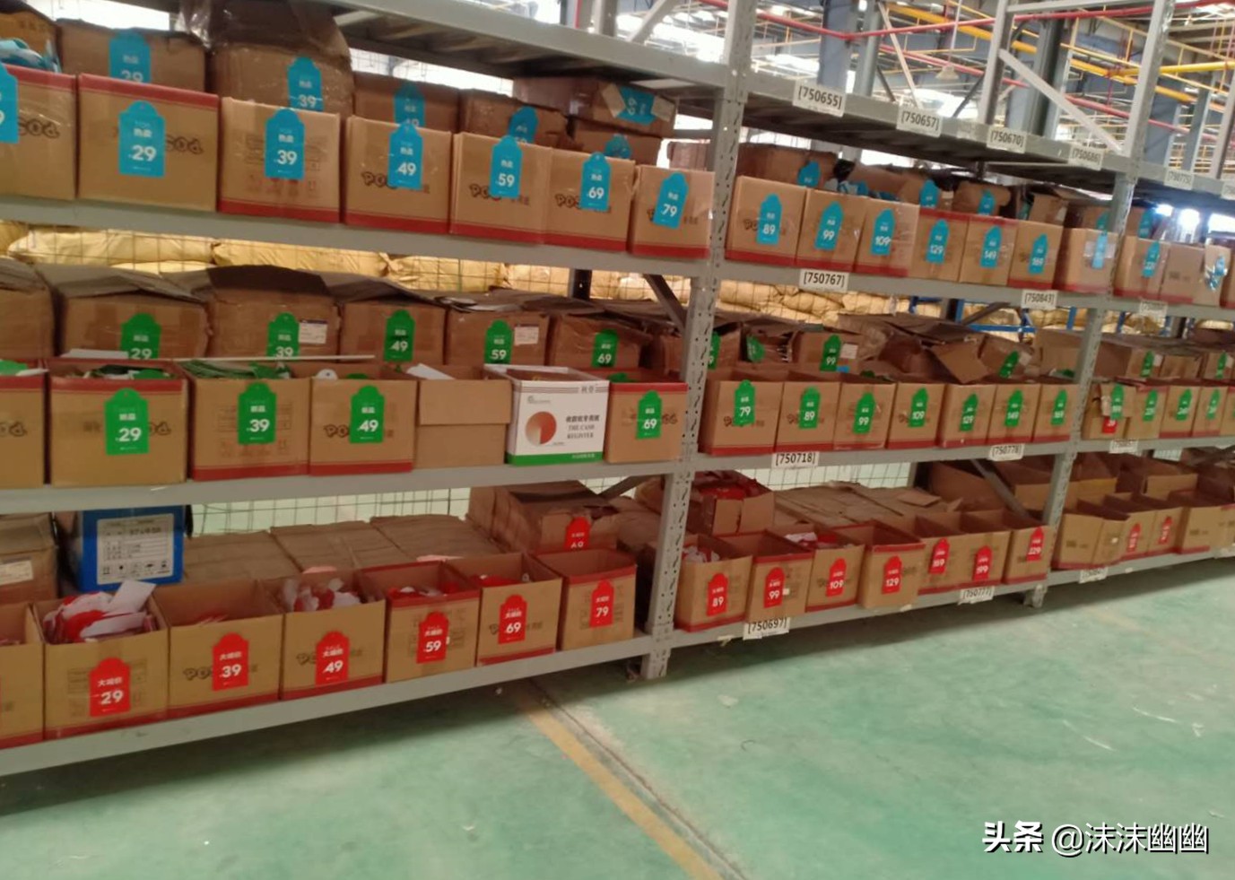 快鱼时尚服饰,快鱼潮流男装