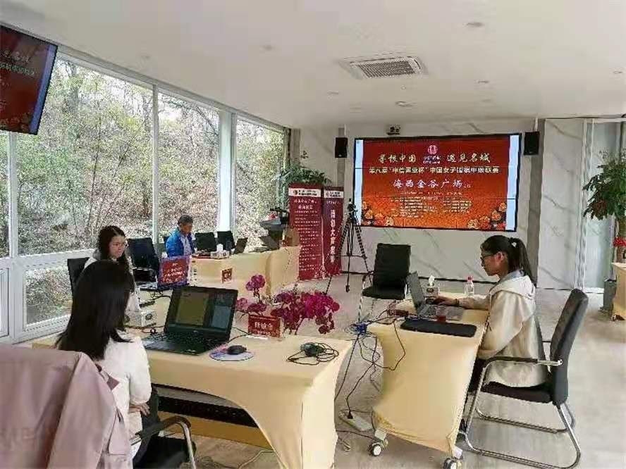 女子围甲实时积分榜,女子围甲2024赛程