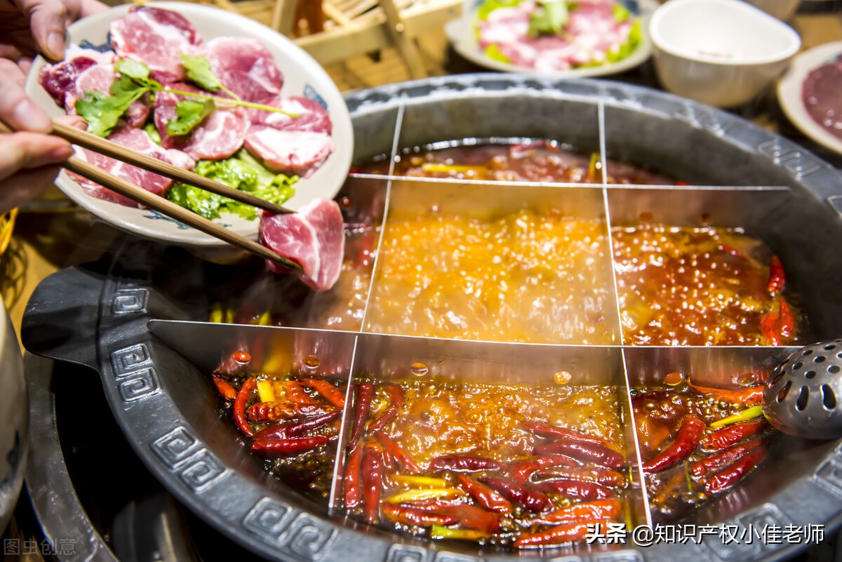 申请注册的商标应具有哪些条件,餐饮行业注册商标需要哪些条件