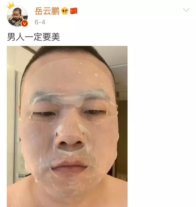 哪些牌子的面膜是不合格的,央视315面膜黑名单