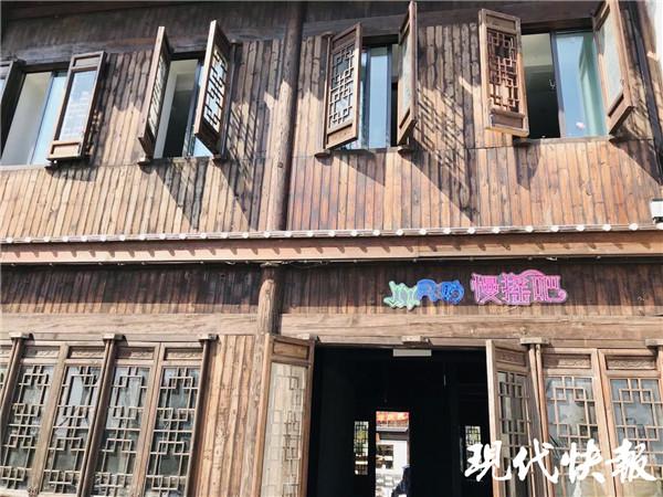 盐城大洋湾电音节,国际电音节