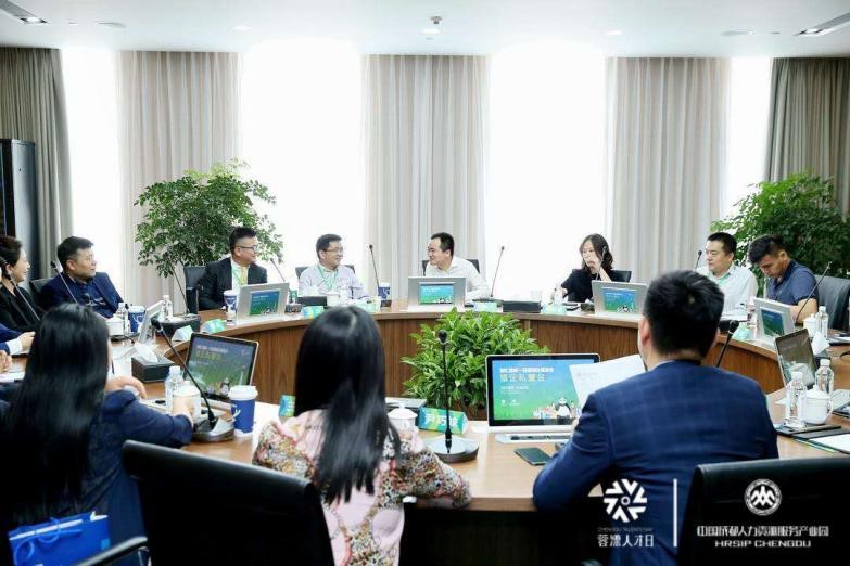 蓉漂人才大型招聘会举行,聚焦人才