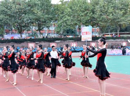 学校超燃运动会献礼建党100周年,师一锦江校区团体操