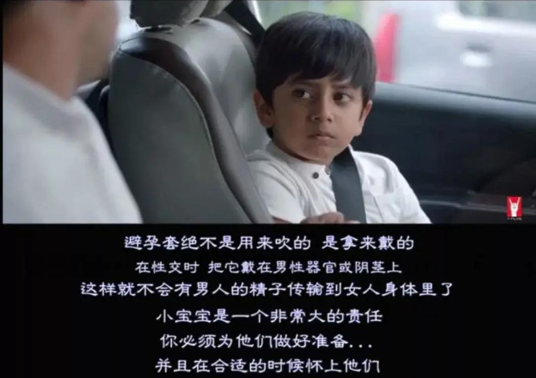 孩子总摸自己*处私**,怎么办?