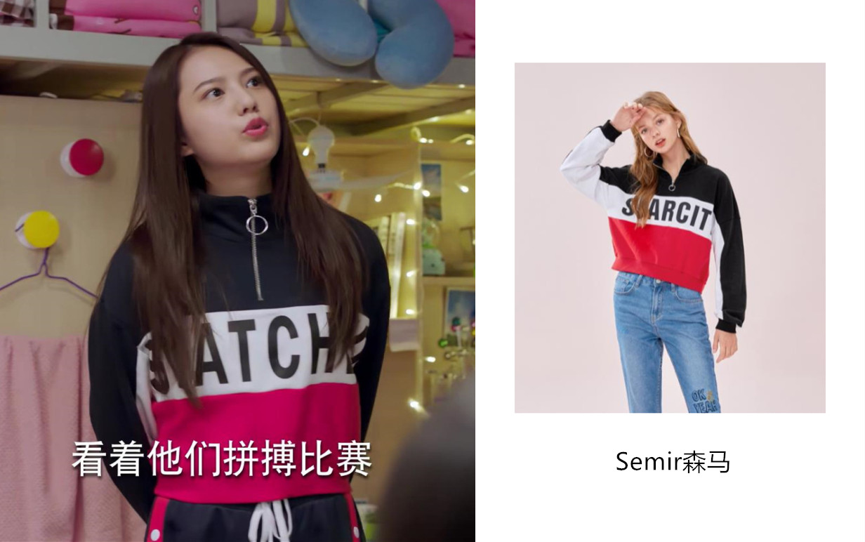 亲爱的热爱的小米跟亚亚合适吗,亲爱的热爱的亚亚和小米