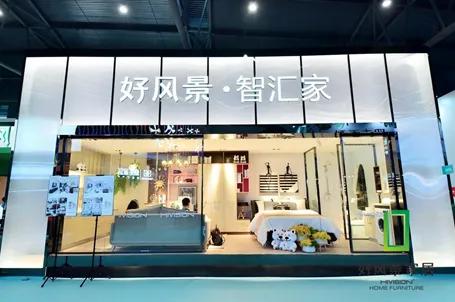 匠心好风景家具,匠心缔造幸福家居品质生活