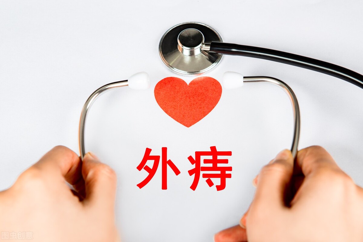 肛门尾沟处凸起了一个硬疙瘩是怎么回事