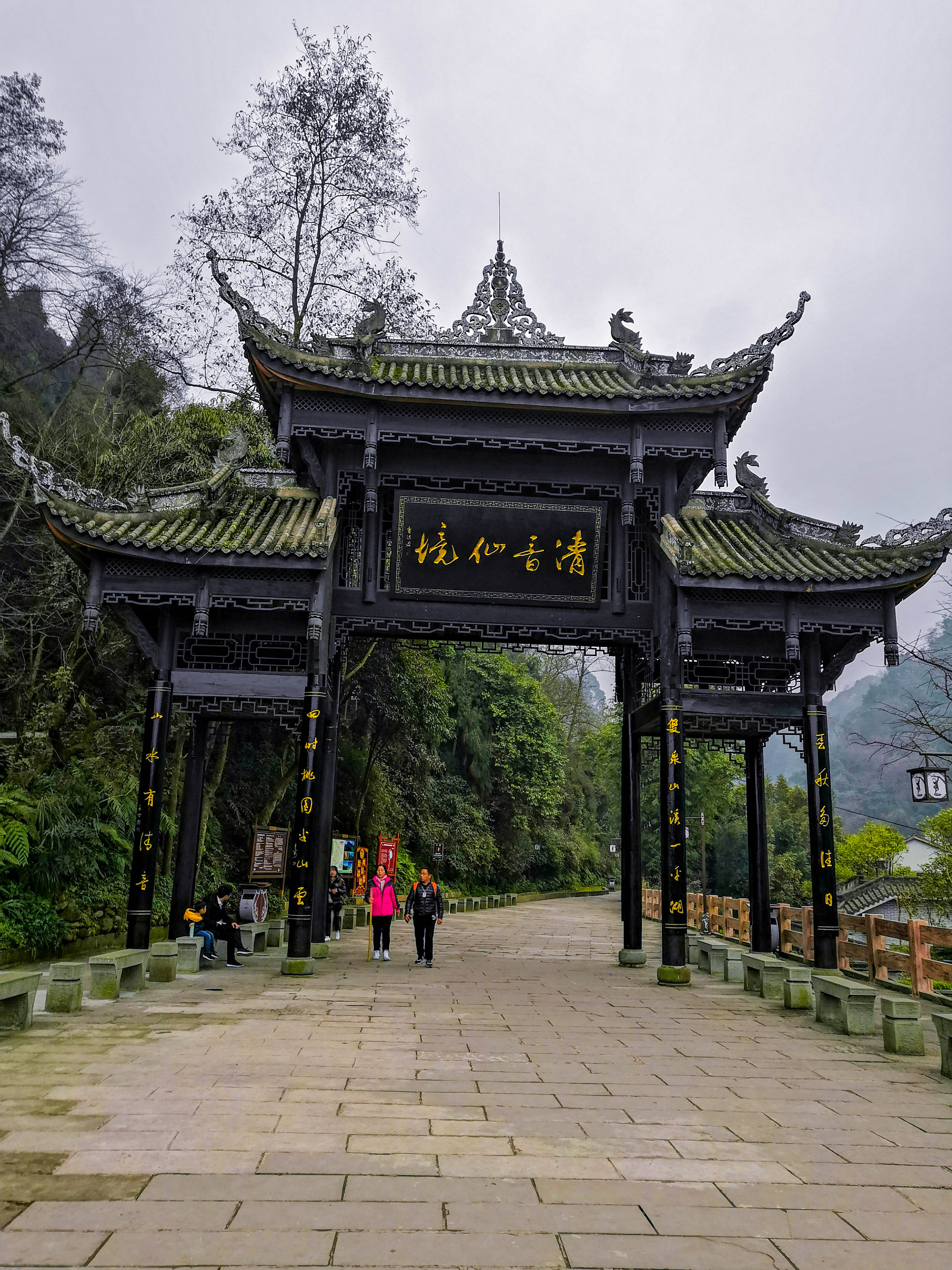 峨眉山冬雪仙境,峨眉山象城旅游
