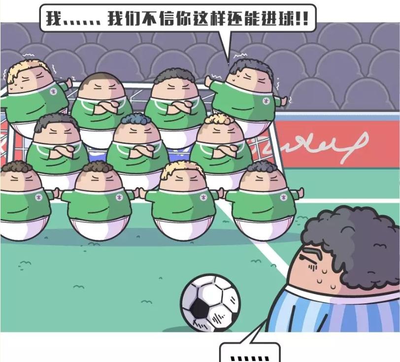 马拉多纳的争议事件,球王马拉多纳死因疑点重重