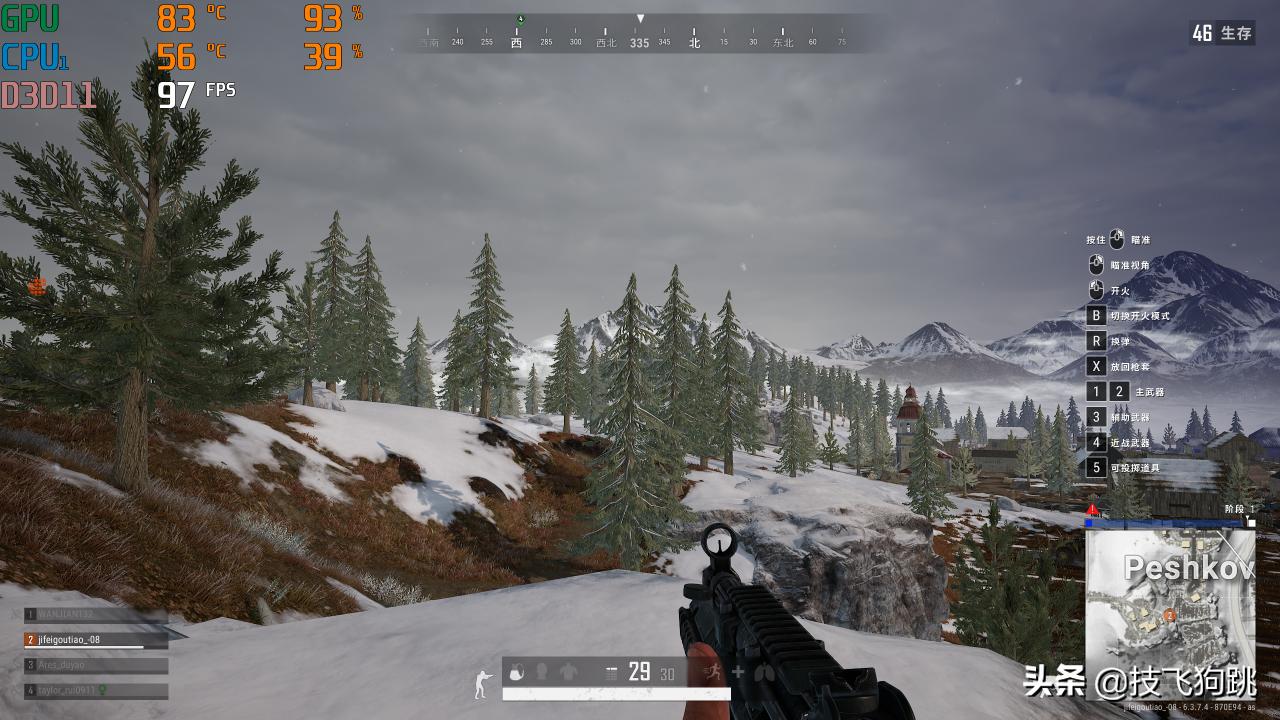 小米剑指显示器领域，小米34寸144Hz高刷新曲面带鱼屏上手体验