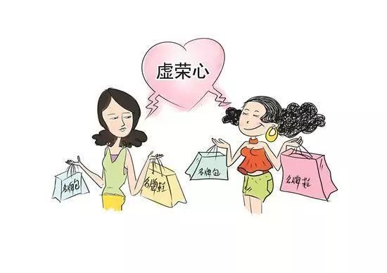 攀比心害了多少大龄剩女,攀比虚荣心毁了一个人