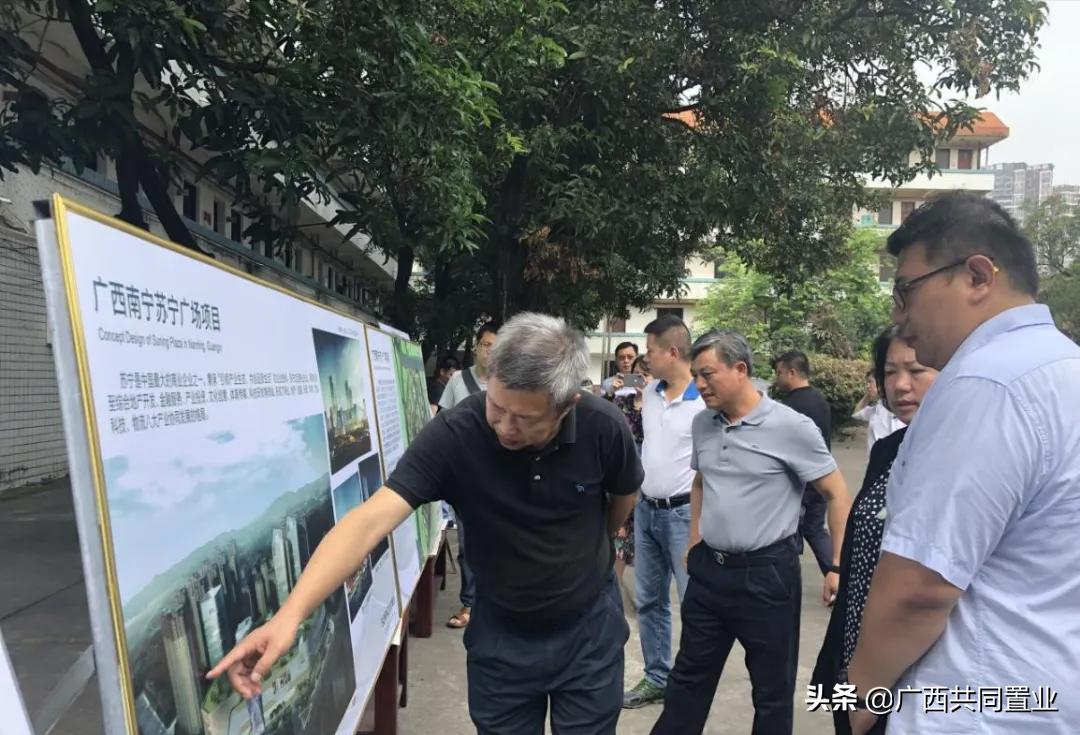 苏宁广场主要经营什么,苏宁广场为什么重新开业