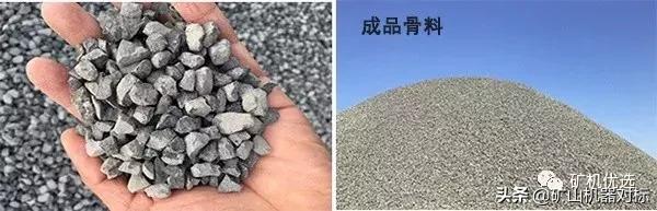 硬岩制砂可以用对辊吗,硬岩制沙