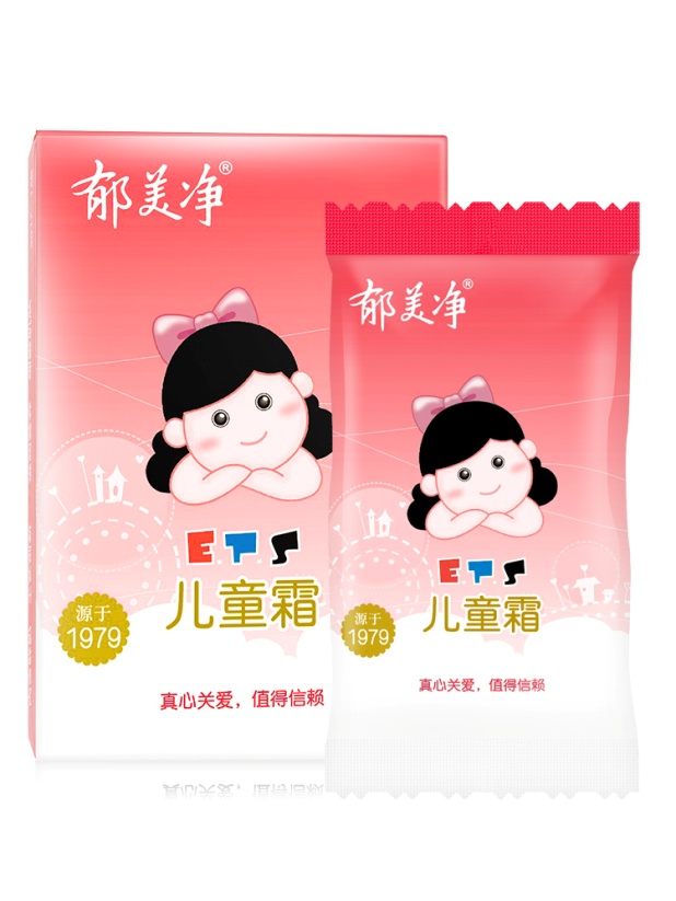 新生儿洗护品牌推荐平价,格瑞保洗护用品是哪里的品牌