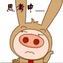 frequency函数详解,函数frequency简单实用方法