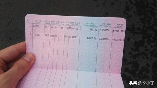 妻子住酒店花掉15万，丈夫被认定成老赖！如何面对败家的媳妇？