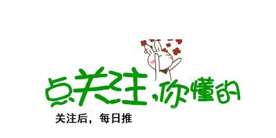 抑郁症10个常见误区你中了几个,关于抑郁症你一定要了解的哪些事