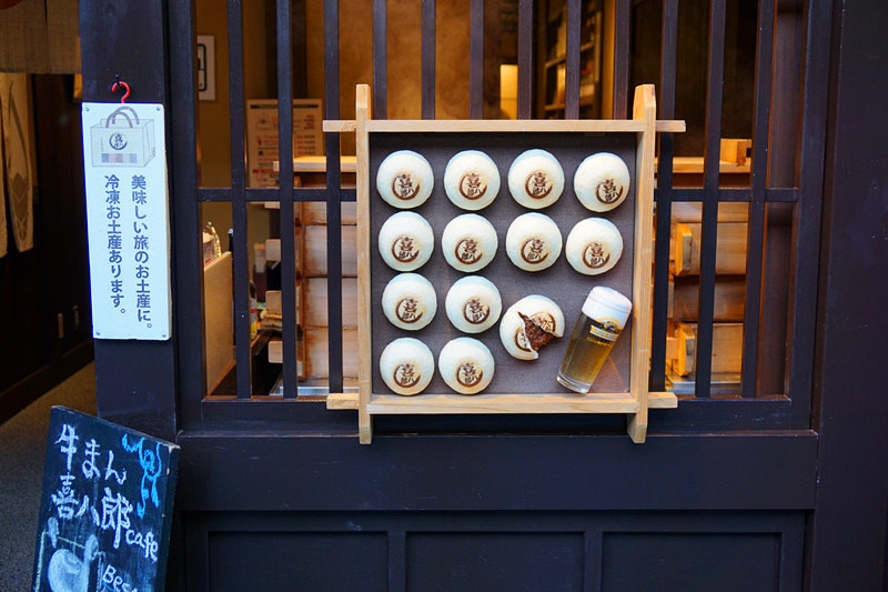 日本五天四夜旅游攻略视频,三天两夜的温泉之旅日本