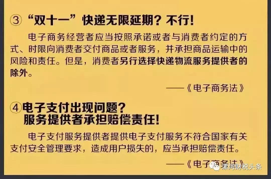 代购产品会降价吗,代购最新出台政策
